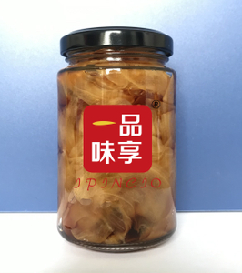 Pickled Ginger with Soy Sauce