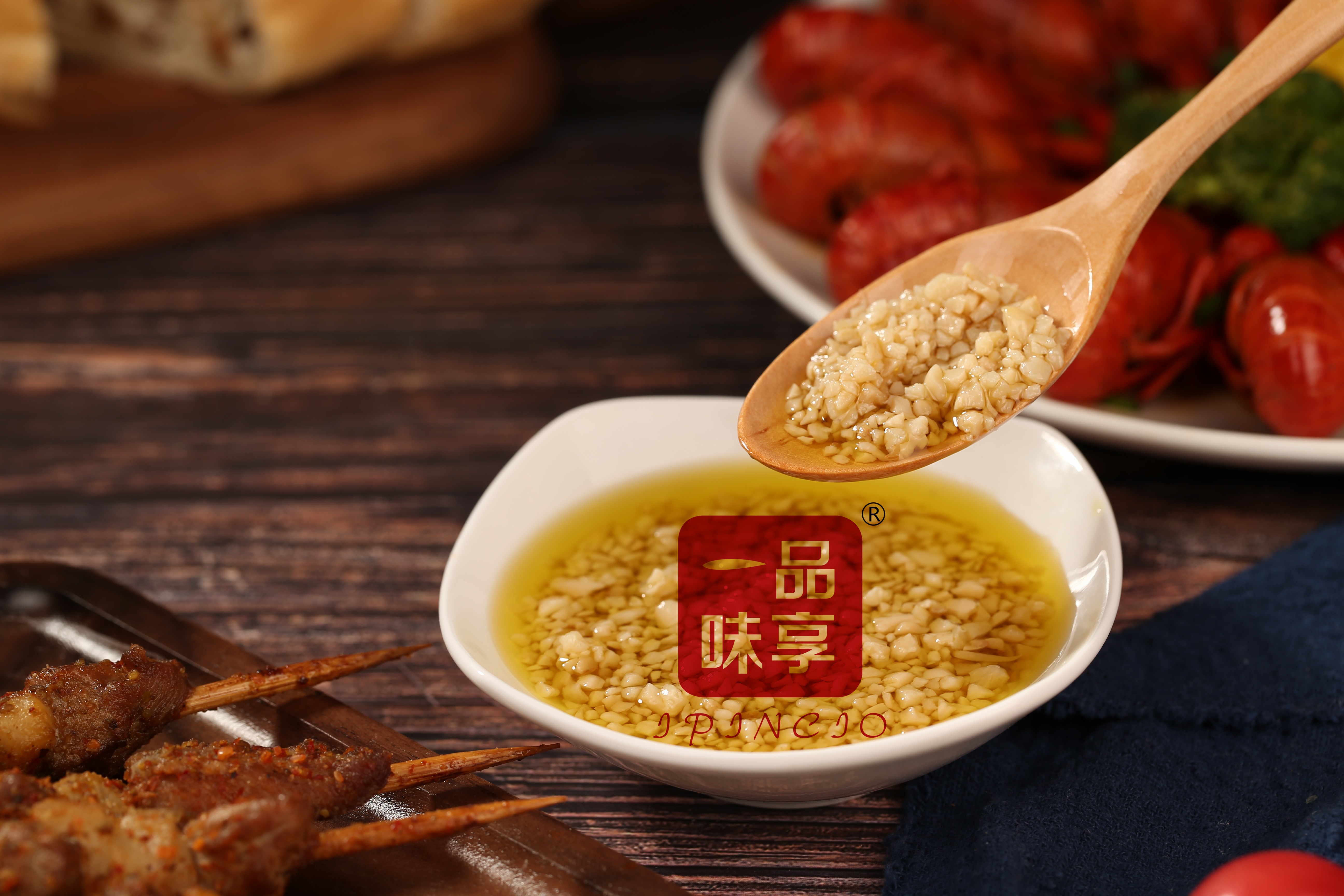 Minced/Chopped Garlic in Oil
